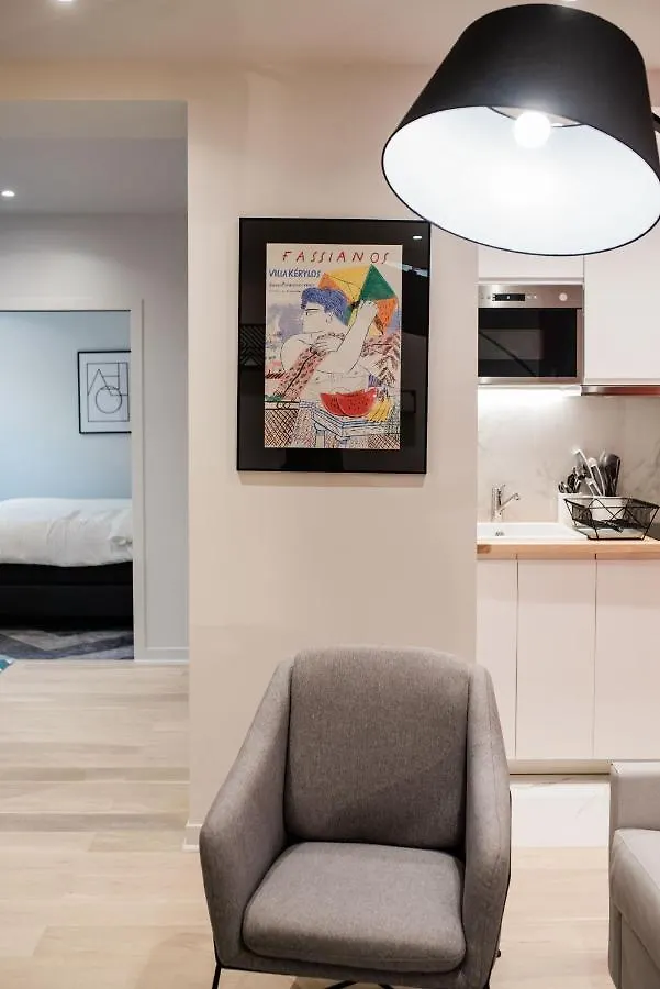 Suite Cocteau : Au Coeur De La Rive Gauche, Neuf, Design, 2/4/6 Personnes Παρίσι